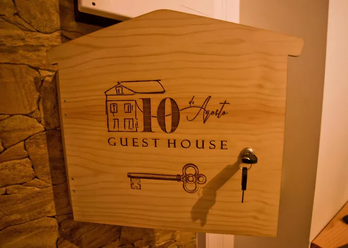 ゲストハウス 10 De Agosto フィゲイラ・ダ・フォズ